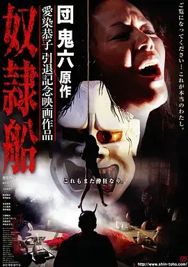 无人认领的春天 电视剧全集免费观看